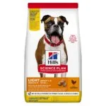 Сухий корм Hill's Science Plan Adult Light Medium з куркою для середніх собак, 14 кг