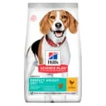 Сухий корм Hill's Science Plan Adult Perfect Weight Medium з куркою для собак, 2 кг