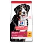 Сухий корм для дорослих собак великих порід Hill's Science Plan Adult Large Breed з куркою, 14 кг
