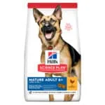 Сухий корм для літніх собак великих порід Hill's Science Plan Mature Adult 6+ Large Breed з куркою, 14 кг