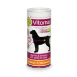 Витаминный комплекс Vitomax Бреверс с чесноком для собак, 120 шт