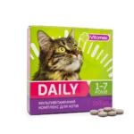 Витамины Дейли (DAILY) для кошек 1-7 лет 100 таб