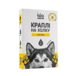 "100 лапок" інсектоакарицидні краплі для собак 10 - 20 кг