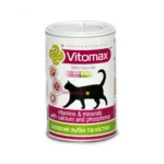 Vitomax (Вітомакс) вітаміни для зміцнення зубів та кісток для кішок 300 таб.