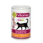 Витаминный комплекс Vitomax Бреверс с чесноком для котов, 300 шт