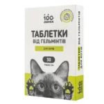 "100 лапок" антигельминтный препарат для кошек, 30 таблеток