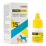 Vitomax (Вітомакс) Стресостоп універсальний препарат для котів та собак 15мл