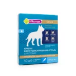 Vitomax (Вітомакс) Gold інсектоакарицидні краплі на загривку для великих собак 1мл /5 флаконів