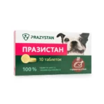 Празистан для собак с ароматом мяса 10 табл. по 0,8г