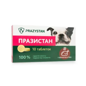 Празистан Vitomax від глистів зі смаком м'яса для собак, 10 таб