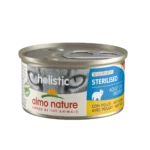 Almo Nature Holistic Functional Cat, для стерилизованных кошек, 85 г (курица)