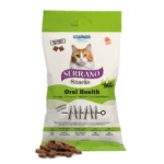 Натуральні ласощі для котів Serrano Snacks Oral Care з функцією догляду за ротовою порожниною, з сардинами 50г