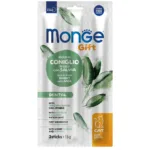 Ласощі Monge Gift Cat Dental для чищення зубів з кроликом і шавлією для котів