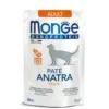 Вологий корм Monge Cat Monoprotein з качкою для дорослих котів, 85 г