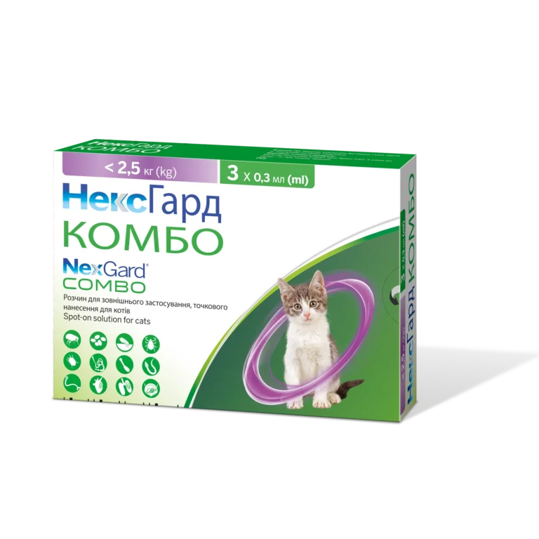 Нексгард Комбо Boehringer від бліх, кліщів та глистів для котів, 3 піпетки