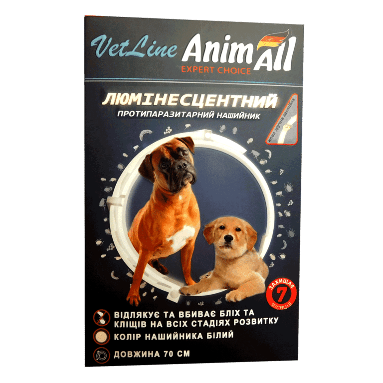 Нашийник AnimAll VetLine протипаразитарний люмінесцентний для собак