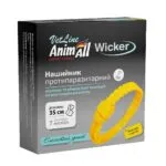 Нашийник AnimAll VetLine Wicker протипаразитарний для котів та собак