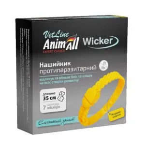 Нашийник AnimAll VetLine Wicker протипаразитарний для котів та собак