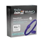 Ошейник AnimAll VetLine Wicker для кошек и собак, противопаразитарный, 70 см