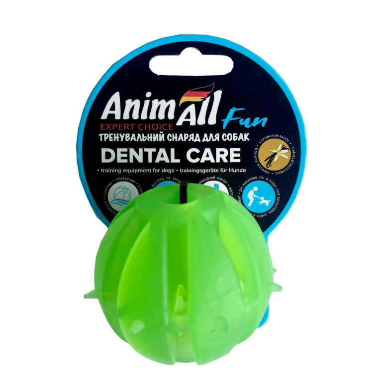 Іграшка AnimAll Fun м'яч смаколик для собак, 5 см