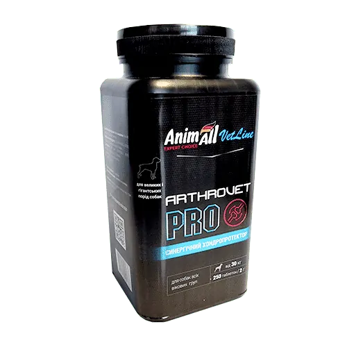Вітамінна добавка AnimAll VetLine Arthrovet PRO для суглобів великих собак, 250 таб