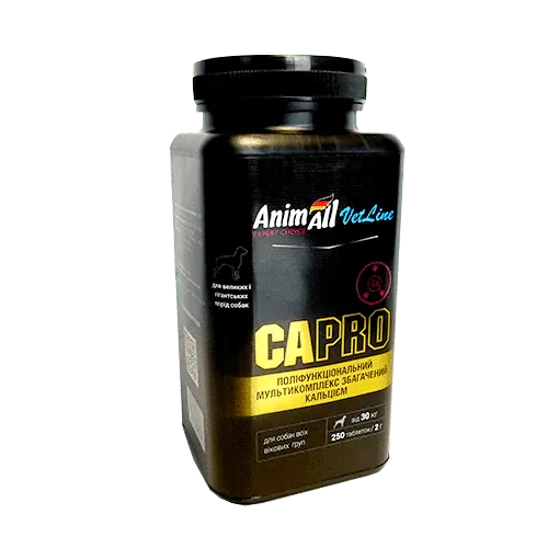 Вітаміни AnimAll VetLine Ca PRO Maxi для собак великих порід, 250 таб