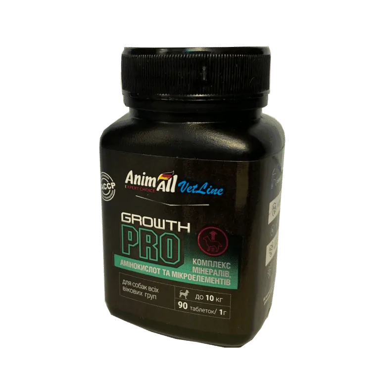 Вітаміни AnimAll VetLine Growth PRO для собак малих порід, 90 таб