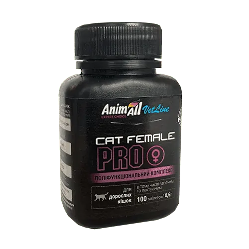 Вітаміни AnimAll VetLine Cat Femail PRO для дорослих котів, 100 таб