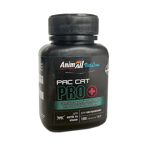 Вітаміни AnimAll VetLine Pac Cat PRO для котів, 100 таб