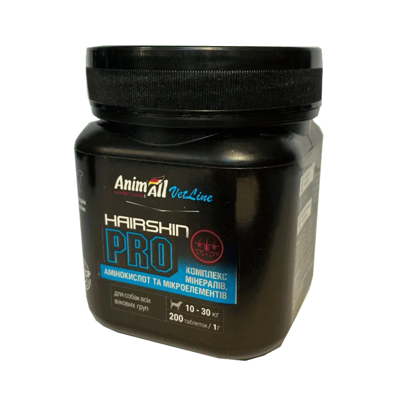 Вітаміни AnimAll VetLine Hair Skin PRO для собак середніх порід, 200 таб