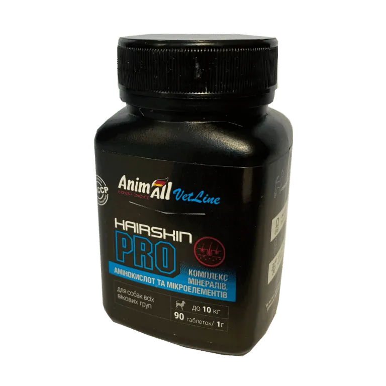 Вітаміни AnimAll VetLine Hair Skin PRO для собак малих порід, 90 таб