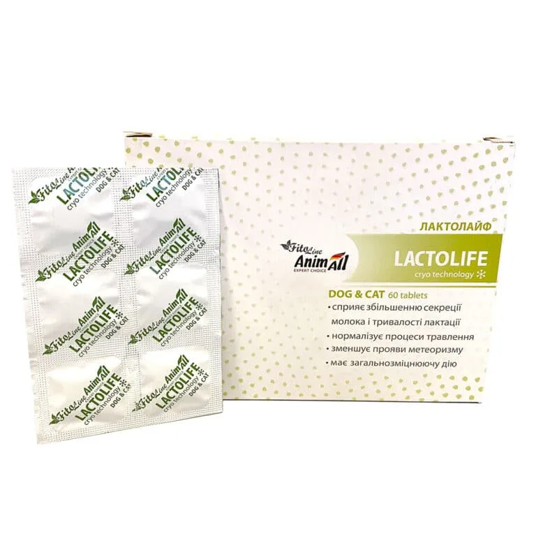 Вітаміни AnimAll FitoLine Lactolife для собак, 60 таб