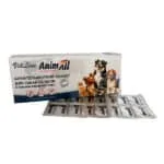 Таблетки AnimAll VetLine від глистів для собак та котів, 50 таб
