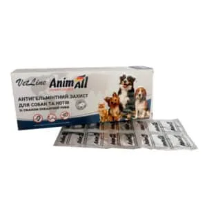 Таблетки AnimAll VetLine від глистів для собак та котів, 50 таб