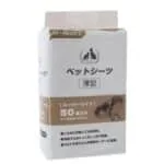 Пелюшки All-Absorb Basic JAPAN Style 60x90 см для собак, 50 шт