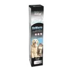 AnimAll VetLine DeWorm від глистів для котів і собак, 10 мл