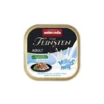 Вологий корм Animonda Vom Feinsten з кроликом у вершковому соусі для котів, 100 г