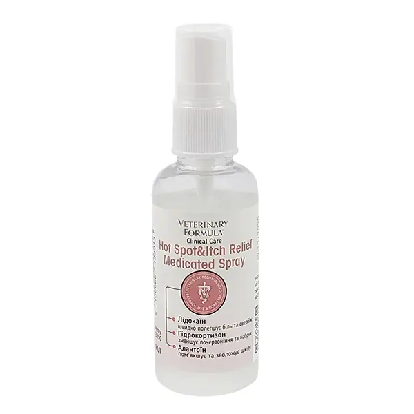 Спрей Veterinary Formula Advanced Hot Spot & Itch Relief для собак та котів