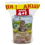 4+1 НАБІР Stuzzy Cat Ham and Veal ШТУЗІ ШИНКА ТЕЛЯТИНА в желе консерви для котів, вологий корм, пауч 85г