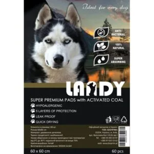 Пелюшки Landy з активованим вугіллям для собак, 60 шт