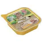 Вологий корм Stuzzy з куркою для кошенят, 100 г