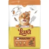Сухий корм Lara Adult з куркою та індичкою для котів
