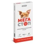 Краплі Мегастоп ProVet від бліх, кліщів та глистів для собак, 4 піпетки