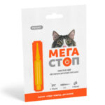 Мегастоп - комплексные капли для кошек (инсектоакарицид, антигельминтик), 1 пипетка