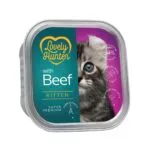 Вологий корм Lovely Hunter Kitten з яловичиною для кошенят, 85 г