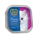 Вологий корм Lovely Hunter Kitten з куркою і качкою для кошенят, 85 г