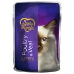 Вологий корм Lovely Hunter Kitten з птицею і телятиною для кошенят, 85 г