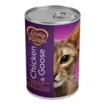 Вологий корм Lovely Hunter Sterilised з куркою і гусаком для котів, 400 г