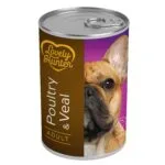Вологий корм Lovely Hunter Adult з птицею і телятиною для собак