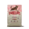 Сухий корм для стерилізованих котів Carnilove True Fresh з індичкою
